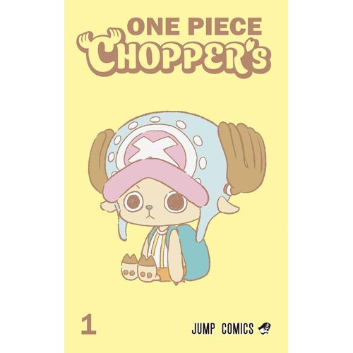 One Piece Choppers 1 ()
