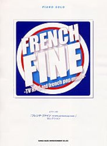 Tv Hits And French Pop Music ()