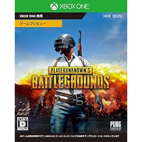 PLAYERUNKNOWN'S BATTLEGROUNDS - XboxOne