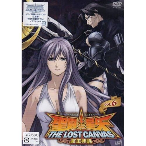 The Lost Canvas Vol.6 [Dvd]