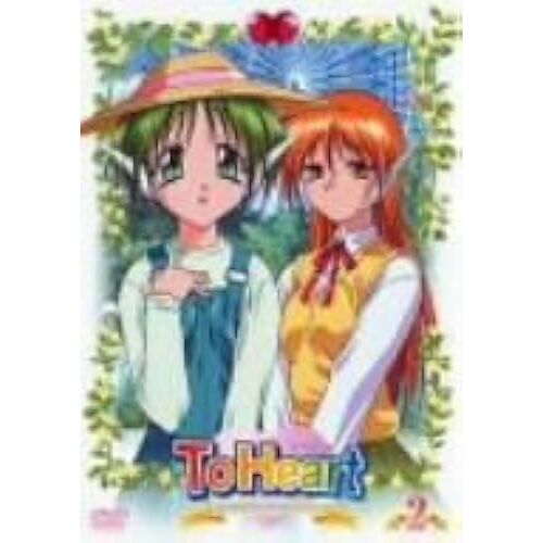 To Heart Remember My Memories 2 [Dvd]