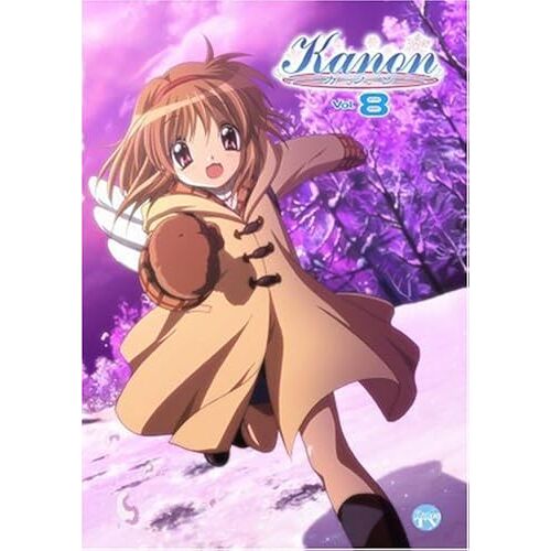 Kanon 8 [Dvd]