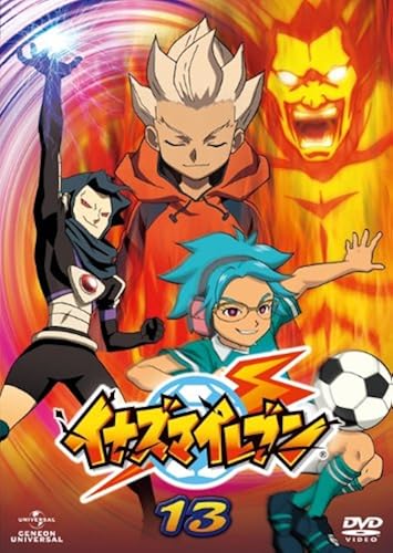 13 [Dvd]