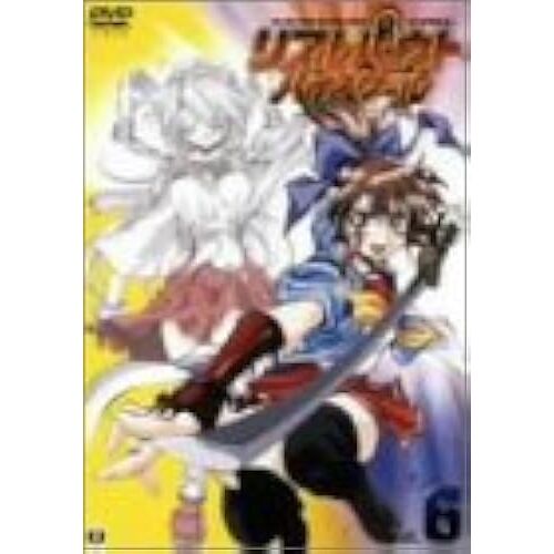 Samurai Girl Vol.6 [Dvd]