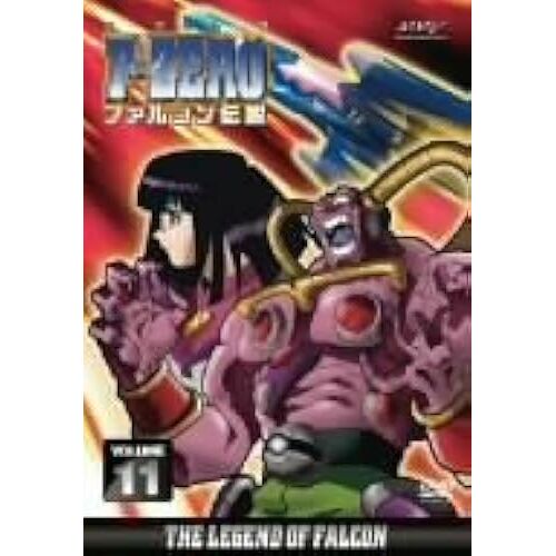 F-Zero Volume11 [Dvd]