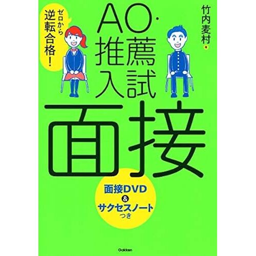 ! Ao Dvd&