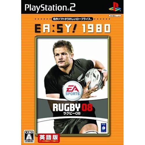 EA:SY! 1980 08()