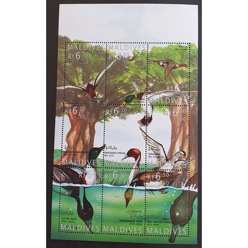 Maldives Neuf Bloc De 9 Timbres De 1996