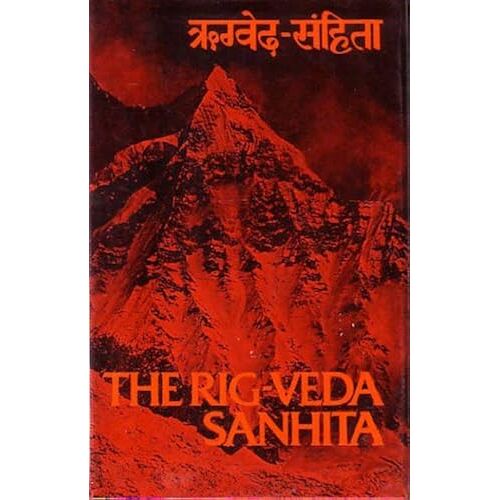 Rig Veda Samhita