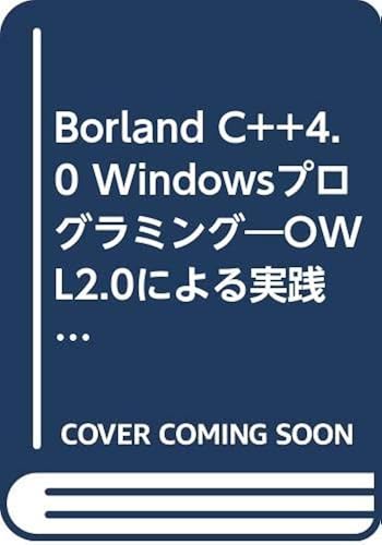 Borland C++4.0 Windowsowl2.0 (Programmers Selection)