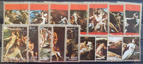 Emirats Ajman Oblitéré Lot De 16 Timbres De 1972