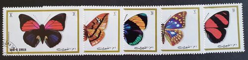 Emirats Um Al Qiwain Oblitéré Lot De 5 Timbres De 1972 (Papillons)