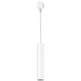 Philips 8721103040015 Spot D'éclairage Gu10 Led