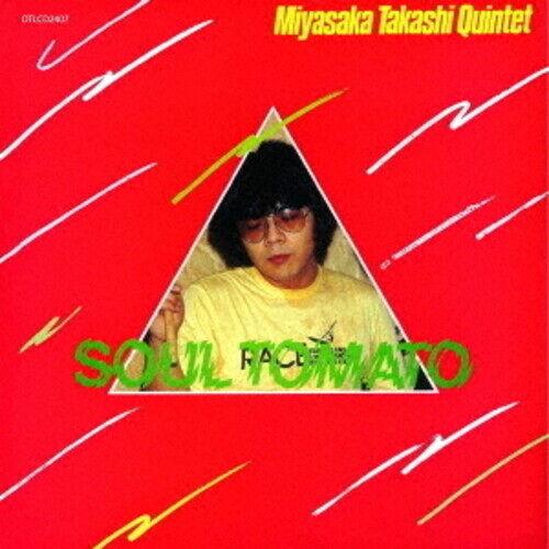 Takashi Quintet Miyasaka - Soul Tomato [Compact Discs] Japan - Import