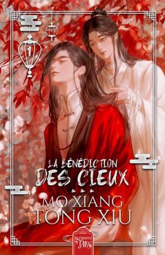 La Bénédiction Des Cieux 1