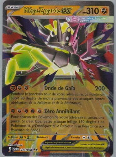 Carte Pokémon - Méga-Zygarde Ex - 047/088 - Ultra-Rare - Me3 Equilibre Parfait