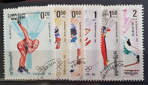 Cambodge Oblitéré N° 449 À 454 Lot De 6 Timbres De 1984 (Jeux)