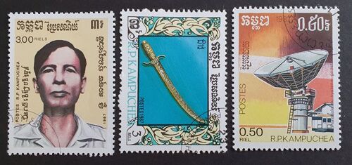 Cambodge Oblitéré N° 704-736-772 Lot De 3 Timbres De 1987