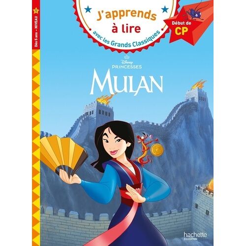 Mulan - Début De Cp, Niveau 1