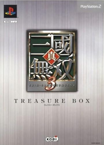 3 TREASURE BOX