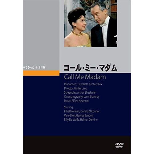 Call Me Madam [Dvd]