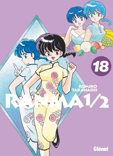 Ranma 1,2 - Edition Originale - Tome 18