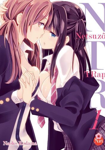 Netsuzô Trap - Ntr - Tome 1