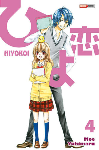 Hiyokoi - Tome 4