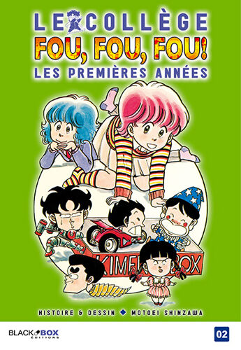 Collège Fou Fou Fou (Le) - Kimengumi - Les Premières Années - Tome 2