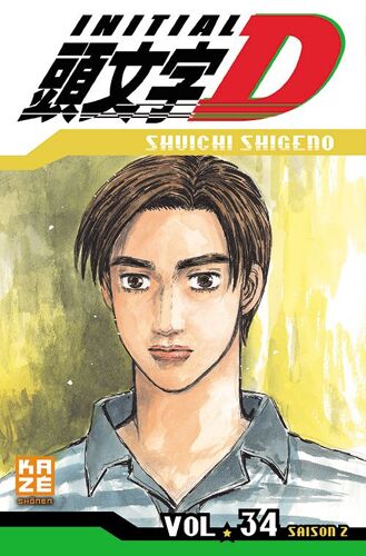 Initial D - Tome 34