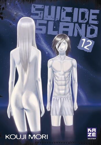 Suicide Island - Tome 12
