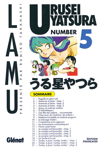Urusei Yatsura - Lamu - Tome 5