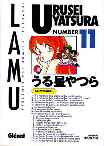 Urusei Yatsura - Lamu - Tome 11