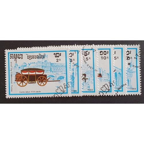 Cambodge Oblitéré Lot De 6 Timbres De 1989 (Diligences)