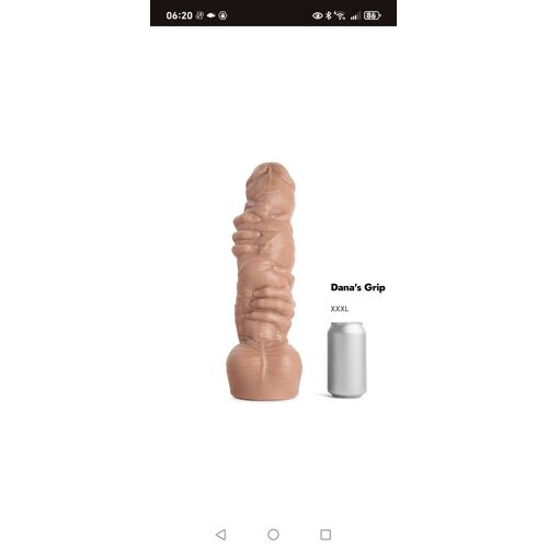 Gode Géant