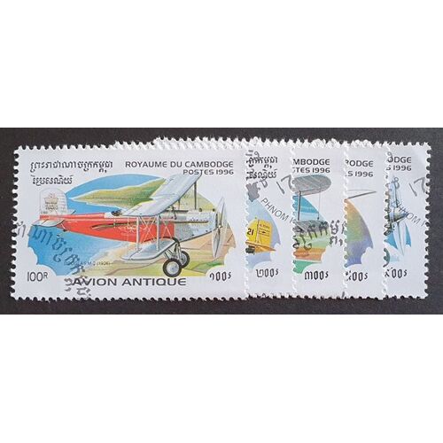 Cambodge Oblitéré Lot De 5 Timbres De 1996 (Avions Anciens)