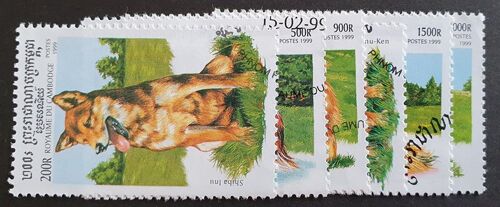 Cambodge Oblitéré Lot De 6 Timbres De 1999 (Chiens)