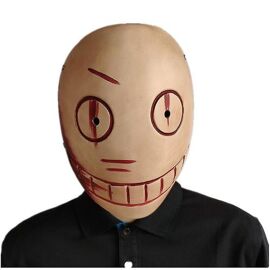 Dead By Daylight Masque Légion Carnaval Halloween Cosplay Props Masque