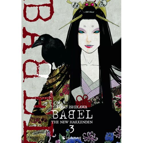 Babel - The New Hakkenden - Tome 3