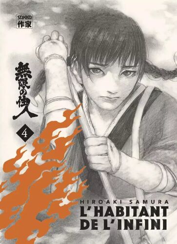 Habitant De L'infini (L') - Edition Immortelle - Tome 4