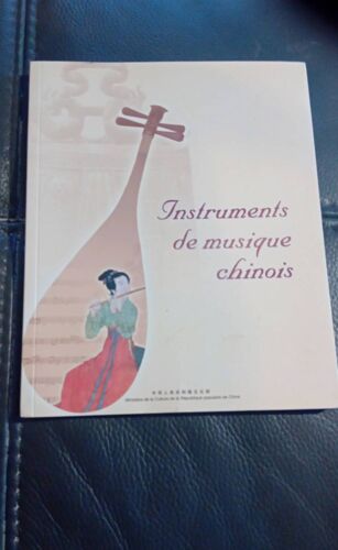 Instruments De Musique Chinois Wang Zichu