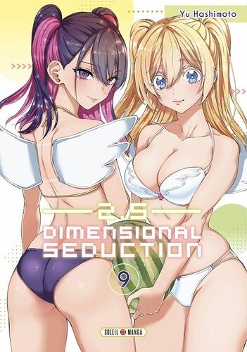 2.5 Dimensional Seduction - Tome 9