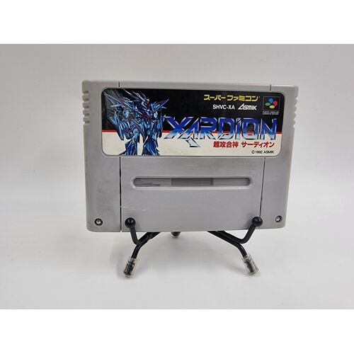 Jeu Super Nintendo (SNES) Xardion (JAP) en loose