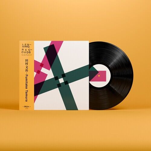 Fumitake Tamura - Mijin [Vinyl Lp]