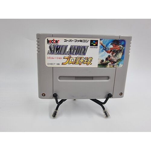 Jeu Super Nintendo (SNES) Simulation Yakyu (JAP) en loose