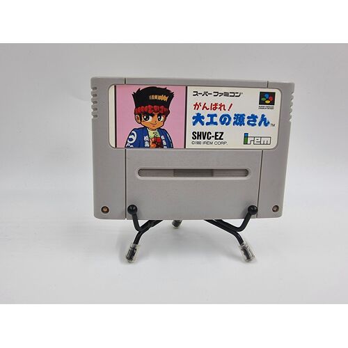 Jeu Super Nintendo (SNES) Ganbare Daiko no Gensan : Hammerin Harry (JAP) en loose