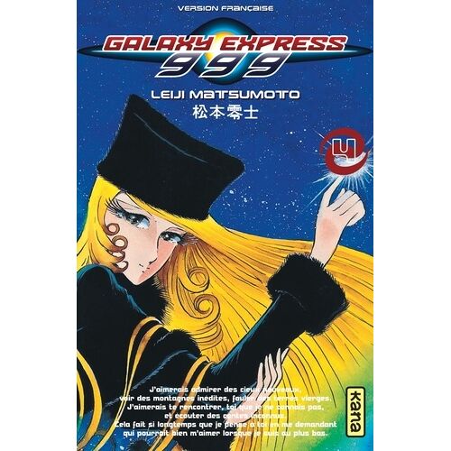 Galaxy Express 999 - Tome 4