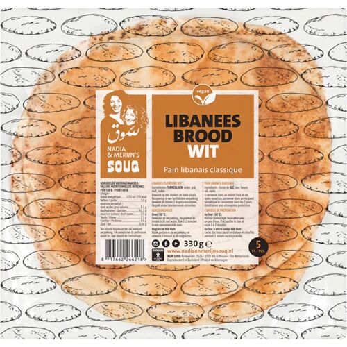 Souq Libanees Pain Blanc Traditionnel 330g