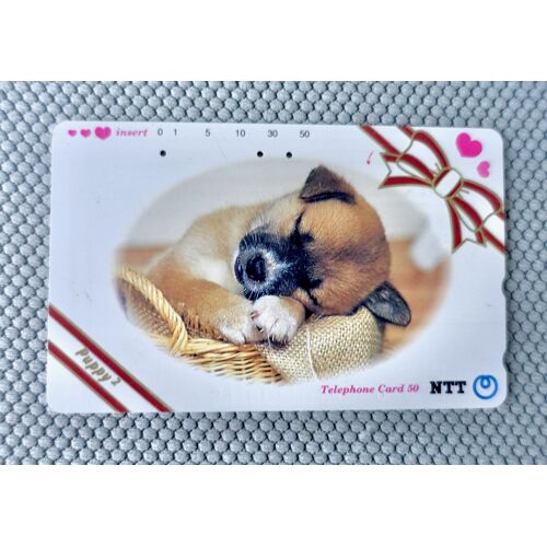 Ancienne Télécarte Chien Puppy 2 . Télécarte Animaux. Télécarte 1992.