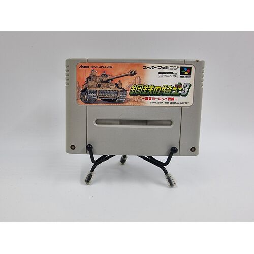 Jeu Super Nintendo (SNES) Koutetsu no Kishi 3 : Gekitotsu Europe Sensen (JAP) en loose